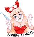 Catalina35 emote