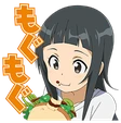 yuihungry emoji