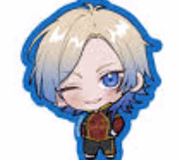 Kaiser emote