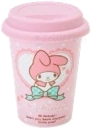 cutepinkybottle emote