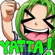 YATTA emote