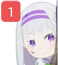 EmiliaPing static emote