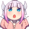 Kanna2 emote