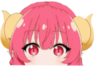 IluluPeek emote
