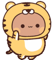 TigerDance animated emote