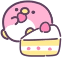 bird_eating_cake emote