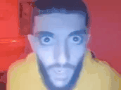 WAKEUP animated emote