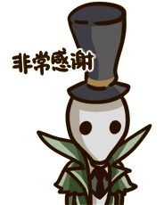 jack_idv emote