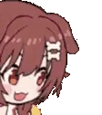 KoroneShake emote