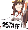staffpls emoji