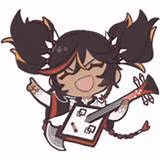 Xinyan_Guitar emote