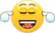 skype_Lalala emote