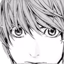 58_LightStare emote