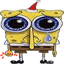 SAJ emoji