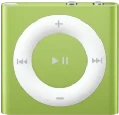 green_ipodshuffle emote