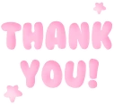 ThankYou emote