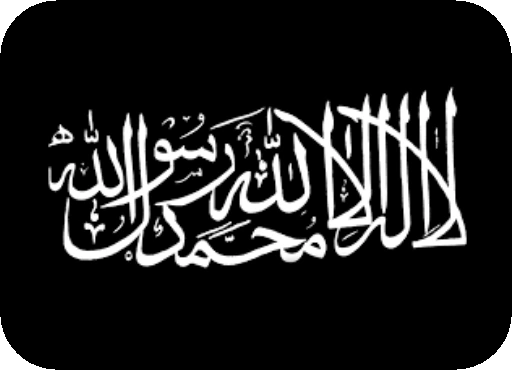 flag_qaeda emote
