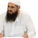 Ew emote