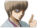 sougo_thumbsup emote