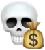 skullrich emote