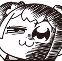 popukoUrgh emote