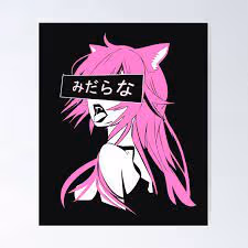 pinkhairedanimecatgirl1 emote