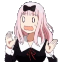 chikanervous emote