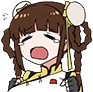 doa_emoji_18 emote