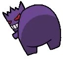 GengarDumper emoji