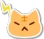 DGF_PersTsundere emote