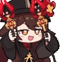 hutaoCheer emote