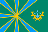Stoicaia emote