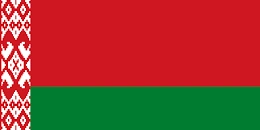 Belarus emote