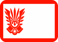 Tatenokai emote