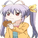 RengeCookie emote