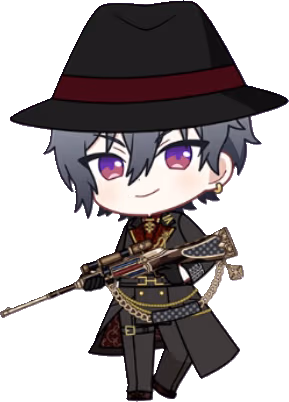 Romeo emote