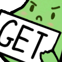 get_off_instagram_reels_ig_bean animated emote