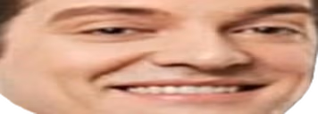 guitHEADER emote