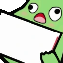 NOOOOO_sign_bean emote
