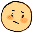 confusion emote