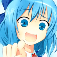 CirnoLookAtYouHaha emote