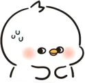 duckysweat emote