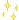 GoldenShimmer emote