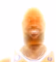 lebron emote