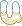 Letter_U emote