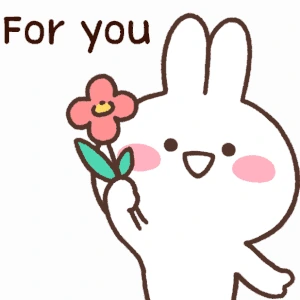 FlowerForYou2 emote
