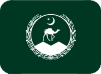 flag_Balochistan emote