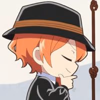 chuuyasmug emote