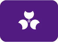 Gunma emote