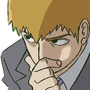 reigen_think emoji